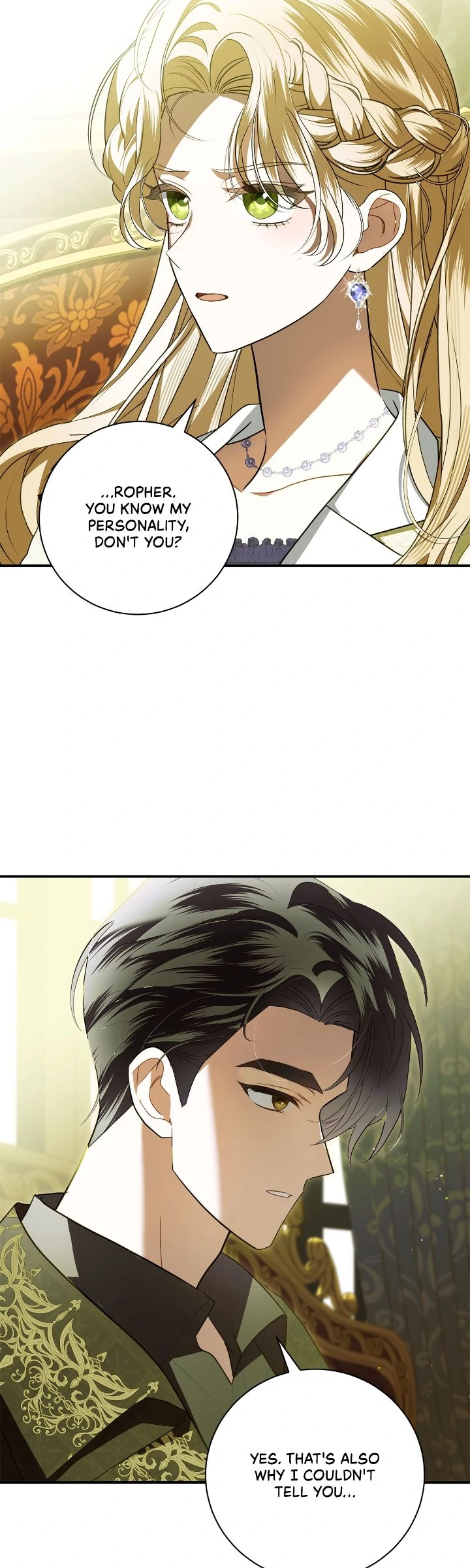 A Tipsy Marriage Proposal for the Emperor chapter 82 page 14