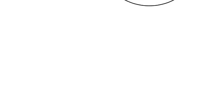 A Tipsy Marriage Proposal for the Emperor chapter 82 page 15