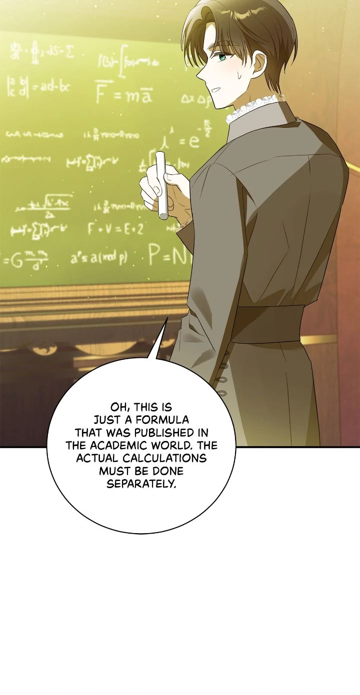 A Tipsy Marriage Proposal for the Emperor chapter 82 page 5