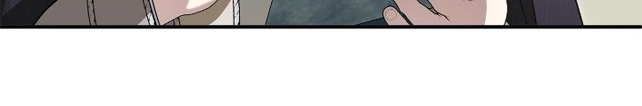 A Tipsy Marriage Proposal for the Emperor chapter 85 page 19