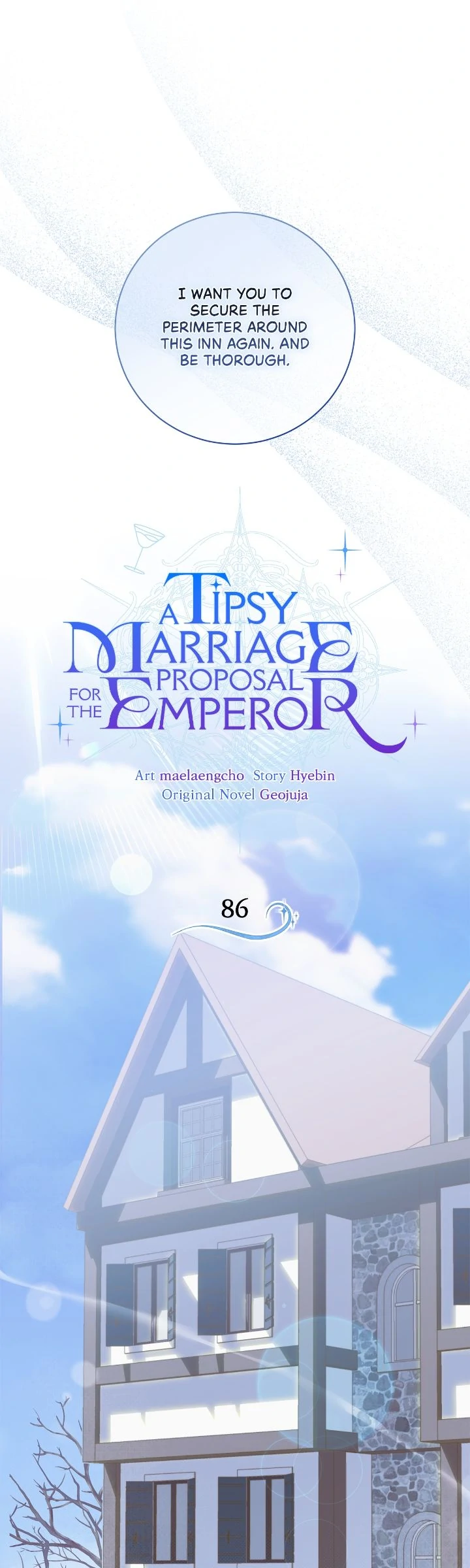 A Tipsy Marriage Proposal for the Emperor chapter 86 page 6