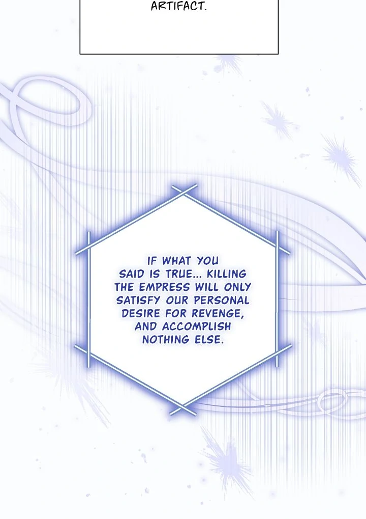 A Tipsy Marriage Proposal for the Emperor chapter 90 page 15