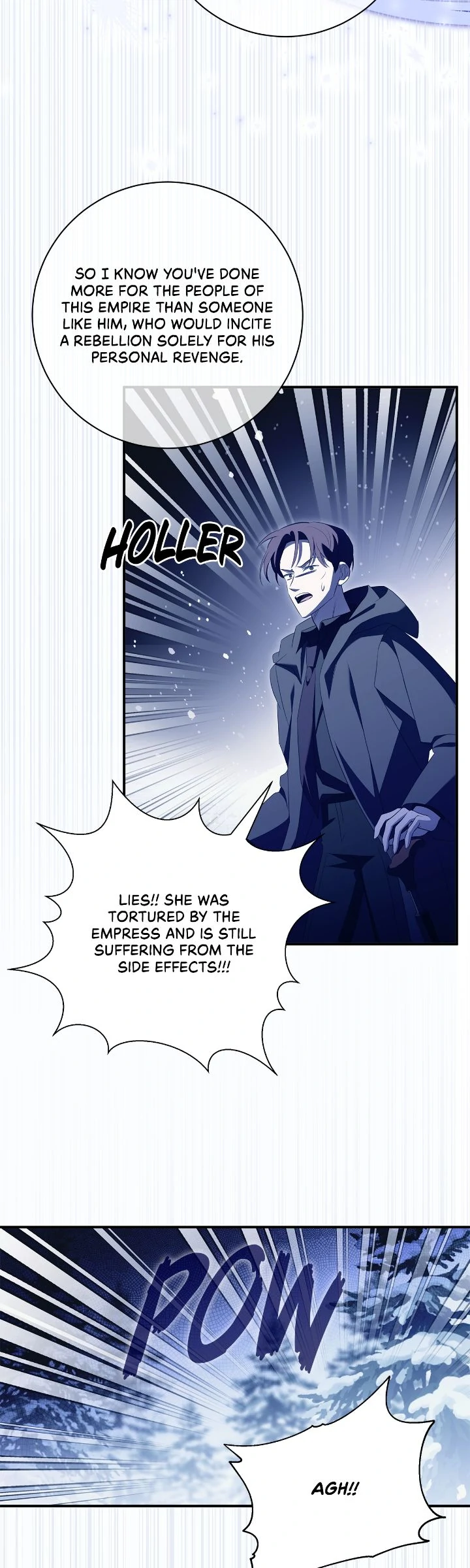 A Tipsy Marriage Proposal for the Emperor chapter 90 page 17