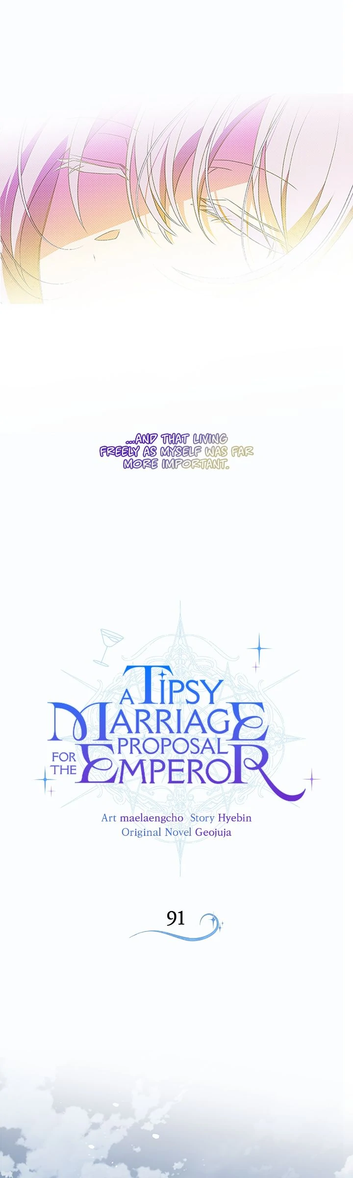 A Tipsy Marriage Proposal for the Emperor chapter 91 page 6