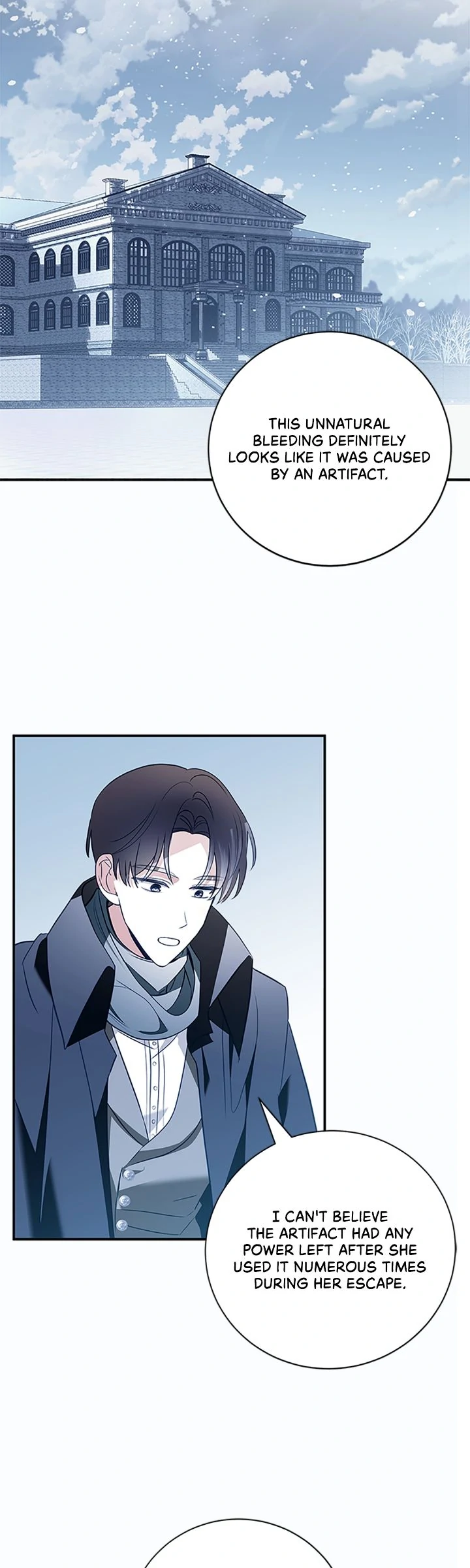 A Tipsy Marriage Proposal for the Emperor chapter 91 page 7