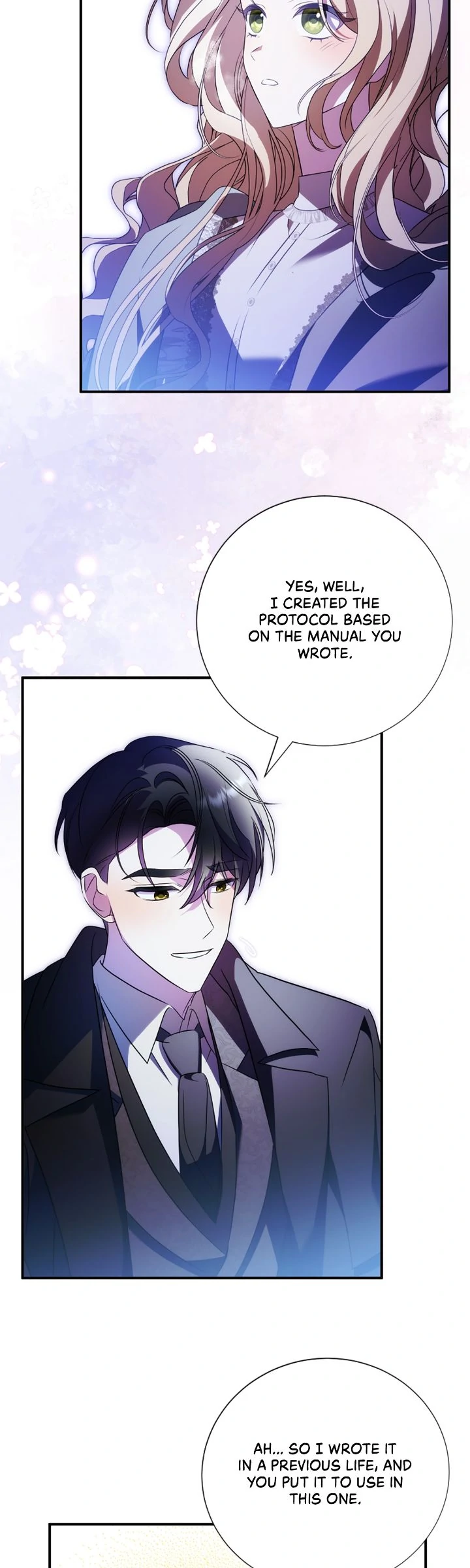 A Tipsy Marriage Proposal for the Emperor chapter 94 page 12