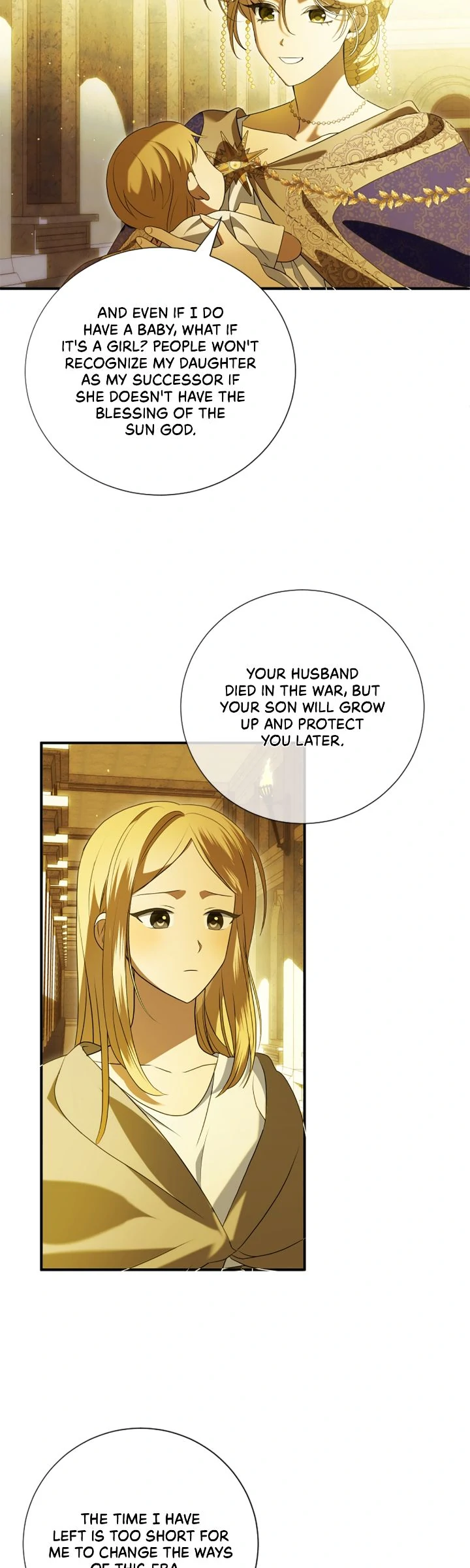 A Tipsy Marriage Proposal for the Emperor chapter 95 page 16