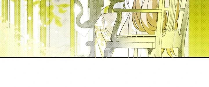 A Tipsy Marriage Proposal for the Emperor chapter 95 page 19