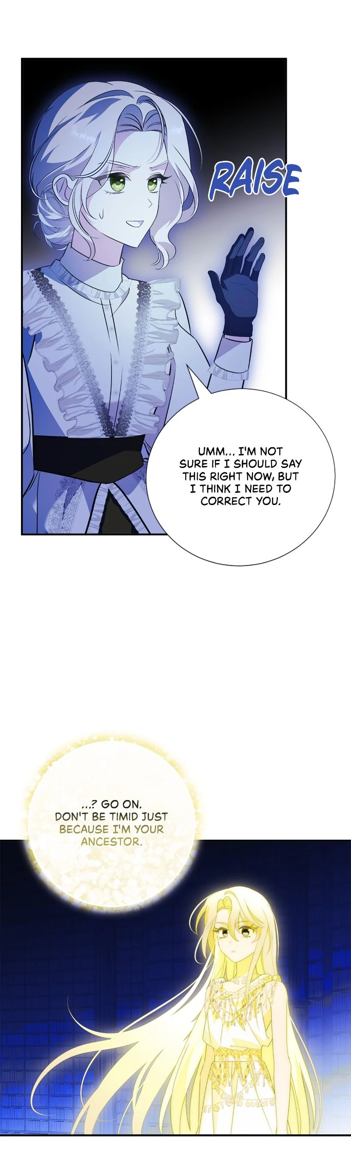 A Tipsy Marriage Proposal for the Emperor chapter 96 page 15
