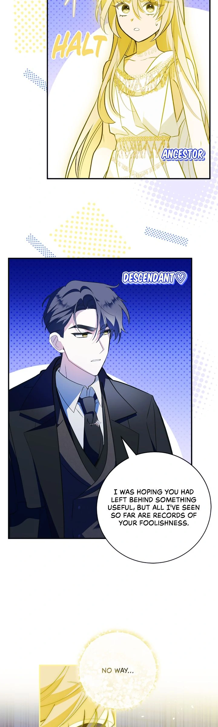 A Tipsy Marriage Proposal for the Emperor chapter 96 page 17