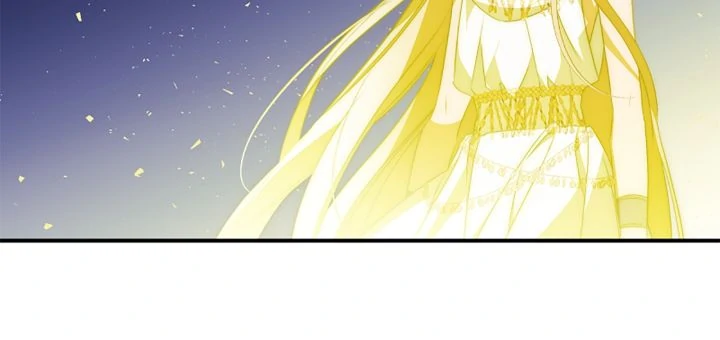 A Tipsy Marriage Proposal for the Emperor chapter 96 page 33
