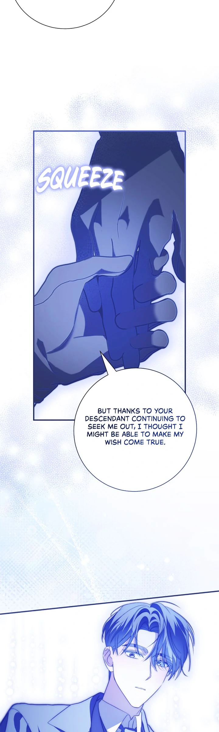 A Tipsy Marriage Proposal for the Emperor chapter 97 page 14