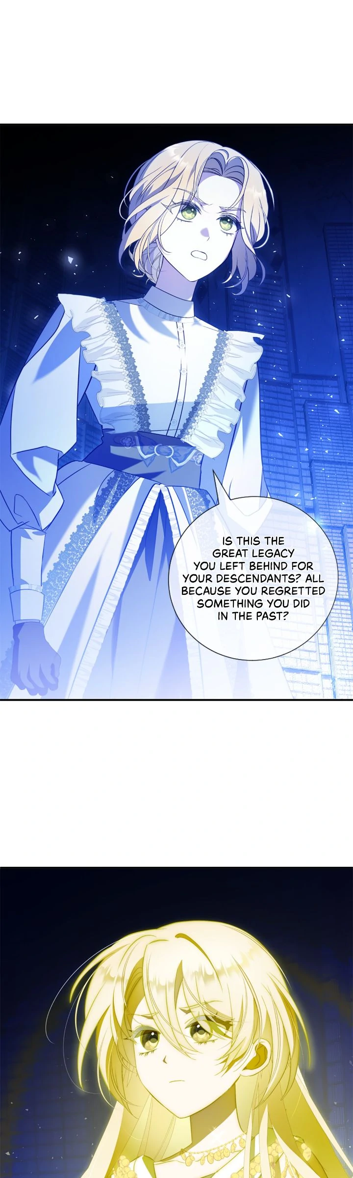 A Tipsy Marriage Proposal for the Emperor chapter 97 page 2