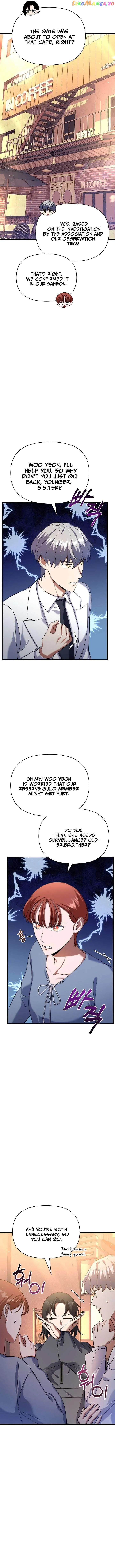 Sorry, But I Am Just a Normie chapter 27 page 2