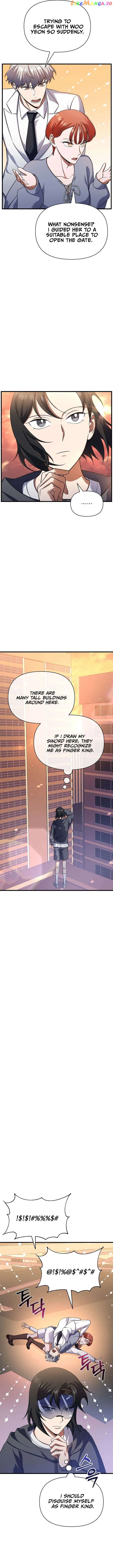 Sorry, But I Am Just a Normie chapter 27 page 5