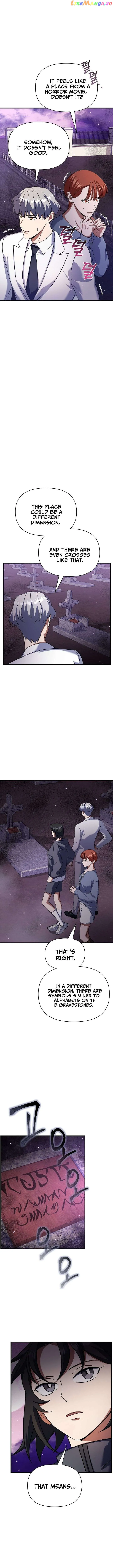 Sorry, But I Am Just a Normie chapter 27 page 14