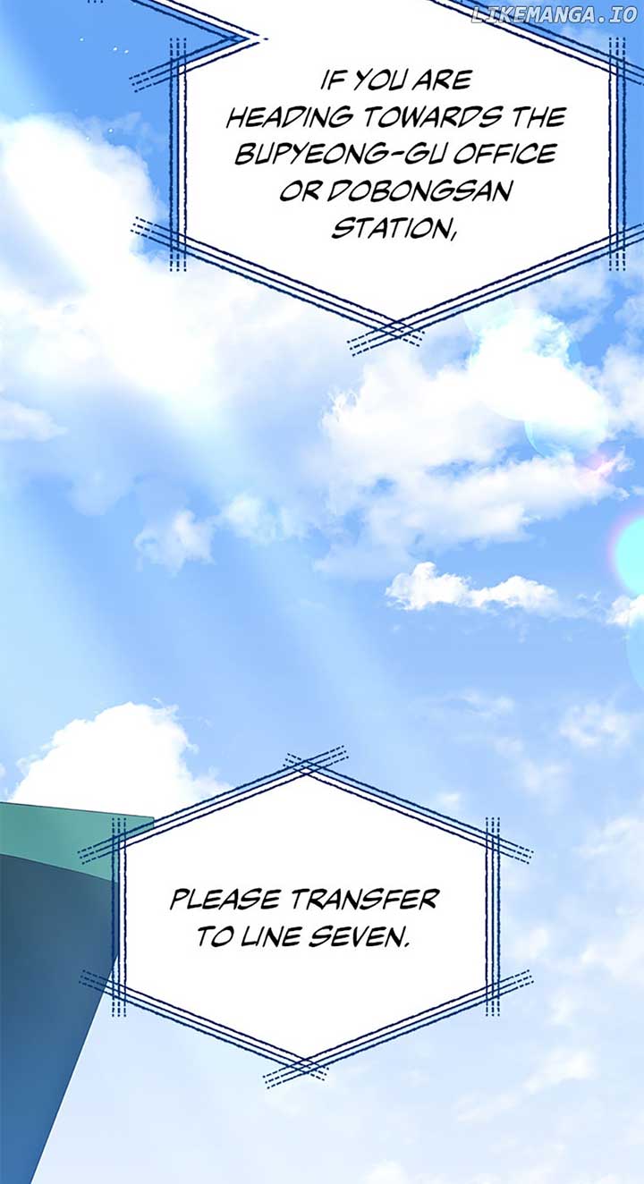 Sorry, But I Am Just a Normie chapter 38 page 80