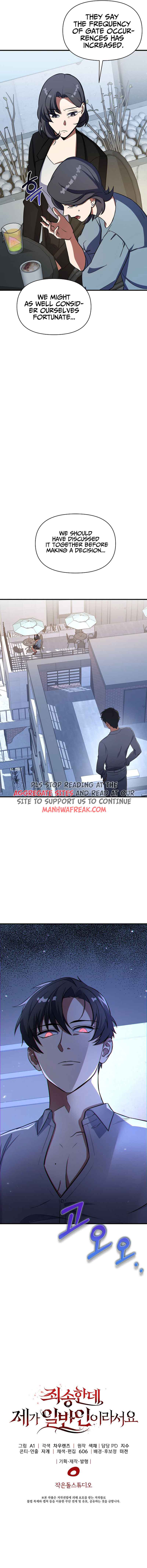 Sorry, But I Am Just a Normie chapter 6 page 15