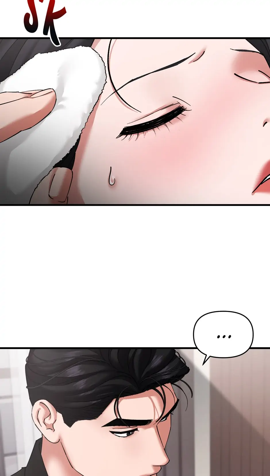 Apollo’s Heart chapter 17 page 10