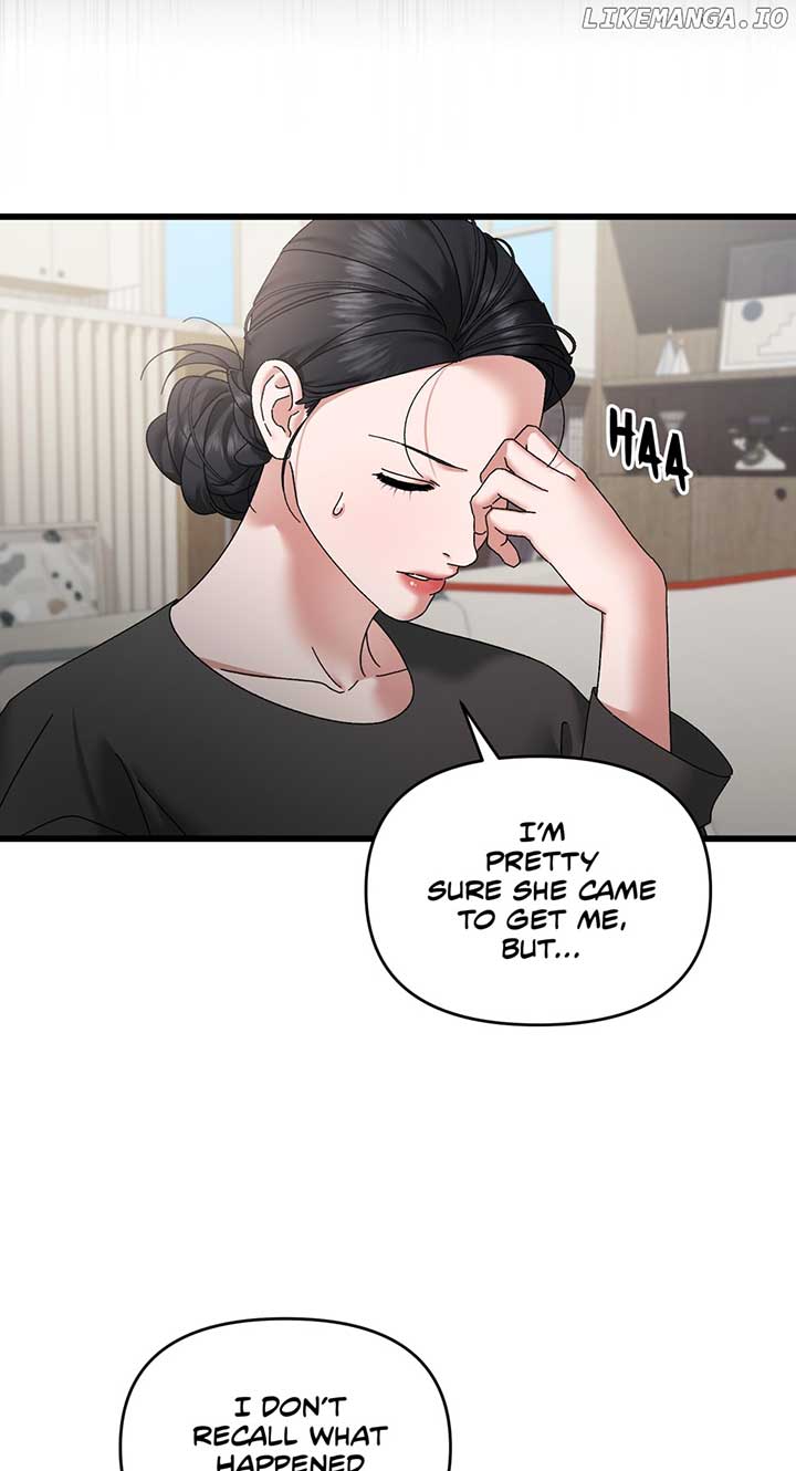 Apollo’s Heart chapter 61 page 8