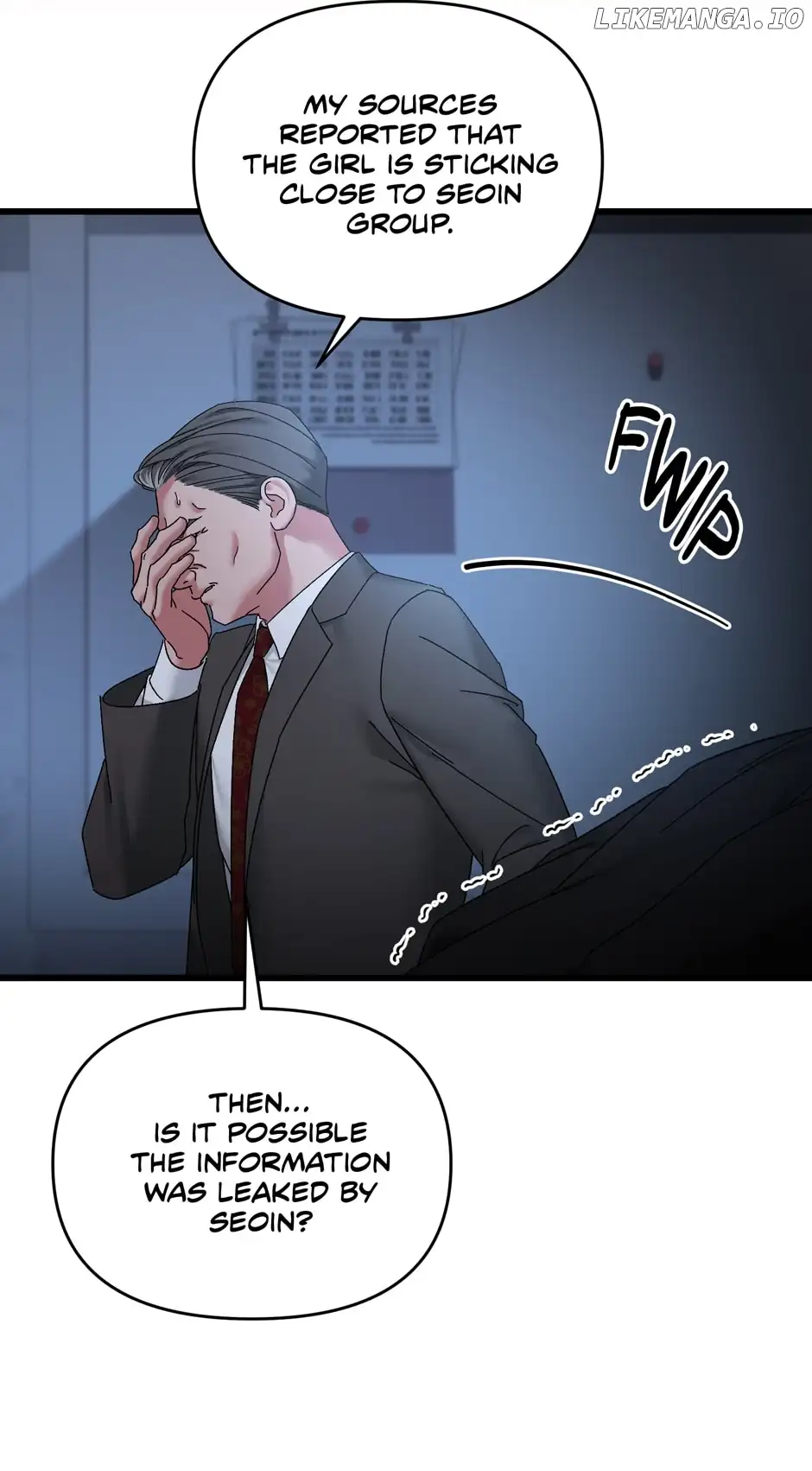 Apollo’s Heart chapter 66 page 14