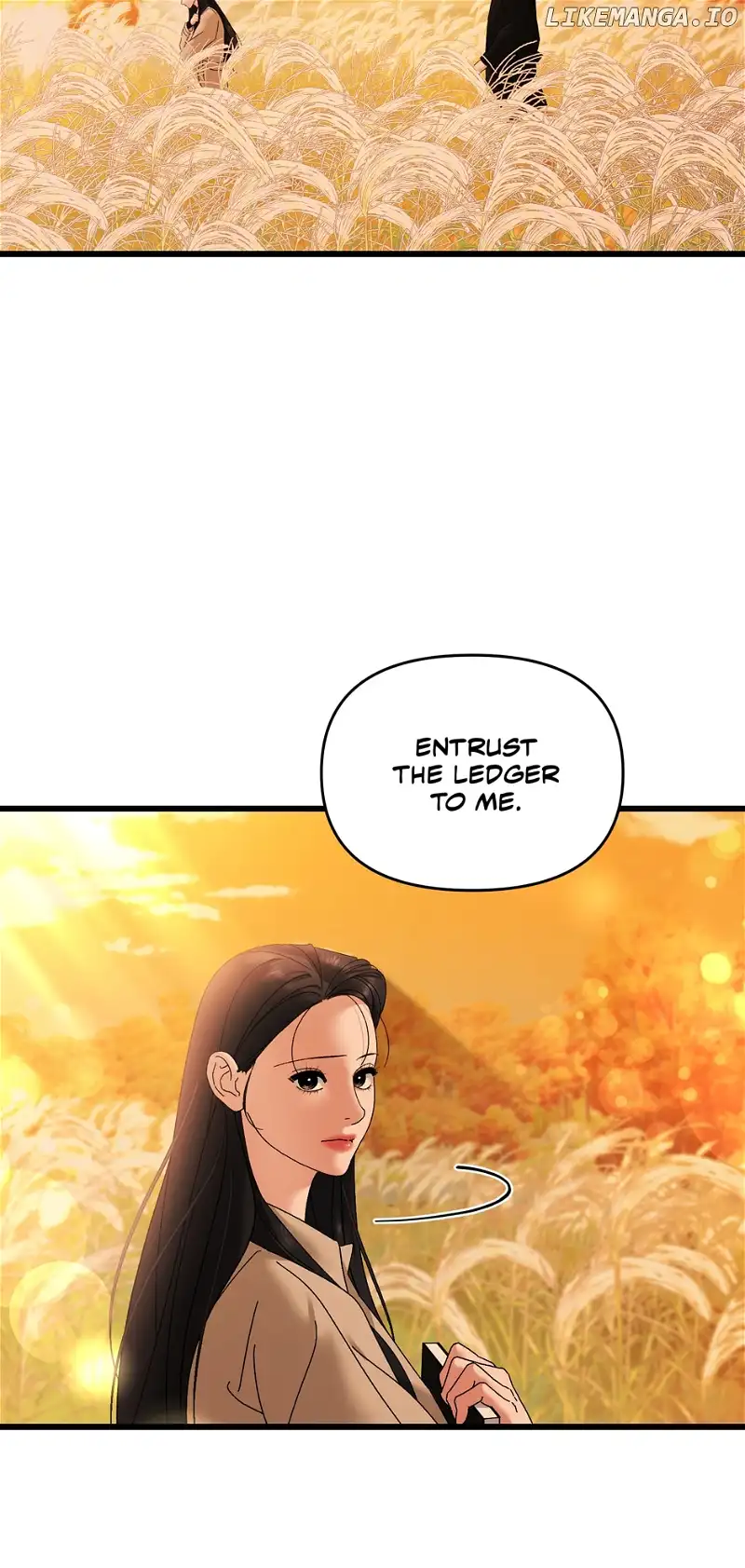 Apollo’s Heart chapter 69 page 5