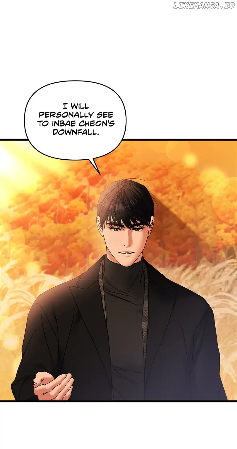Apollo’s Heart chapter 69 page 6