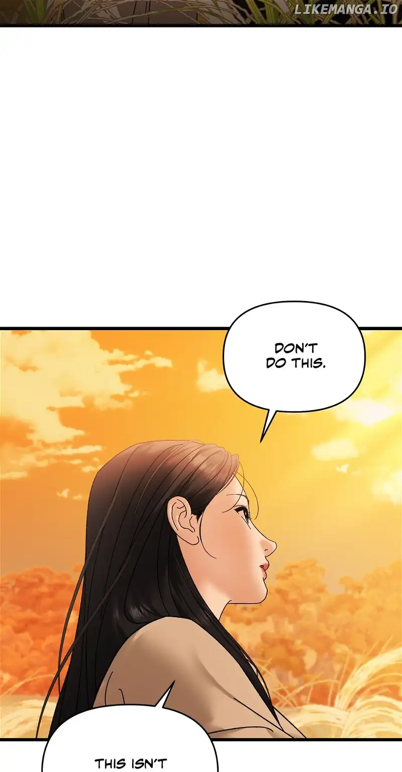 Apollo’s Heart chapter 69 page 22