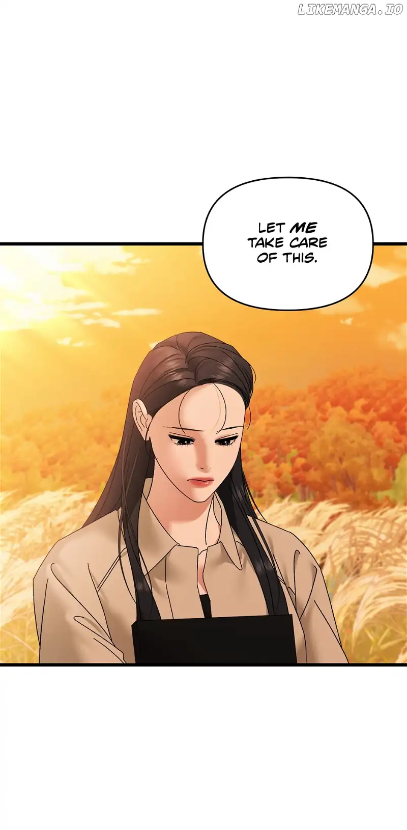 Apollo’s Heart chapter 69 page 41