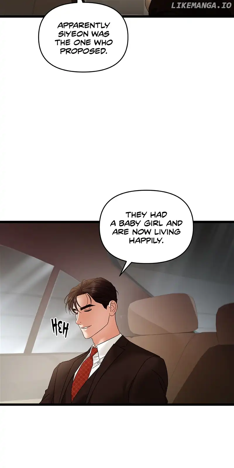 Apollo’s Heart chapter 76 page 25
