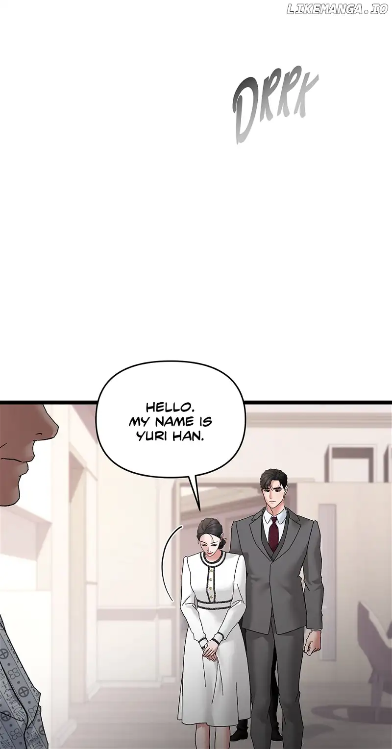 Apollo’s Heart chapter 77 page 7
