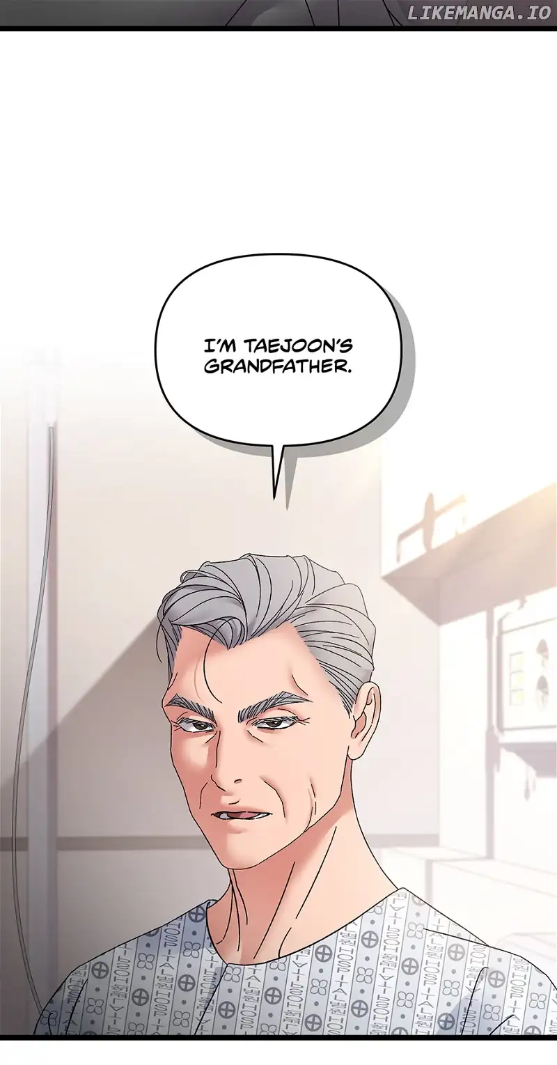 Apollo’s Heart chapter 77 page 9