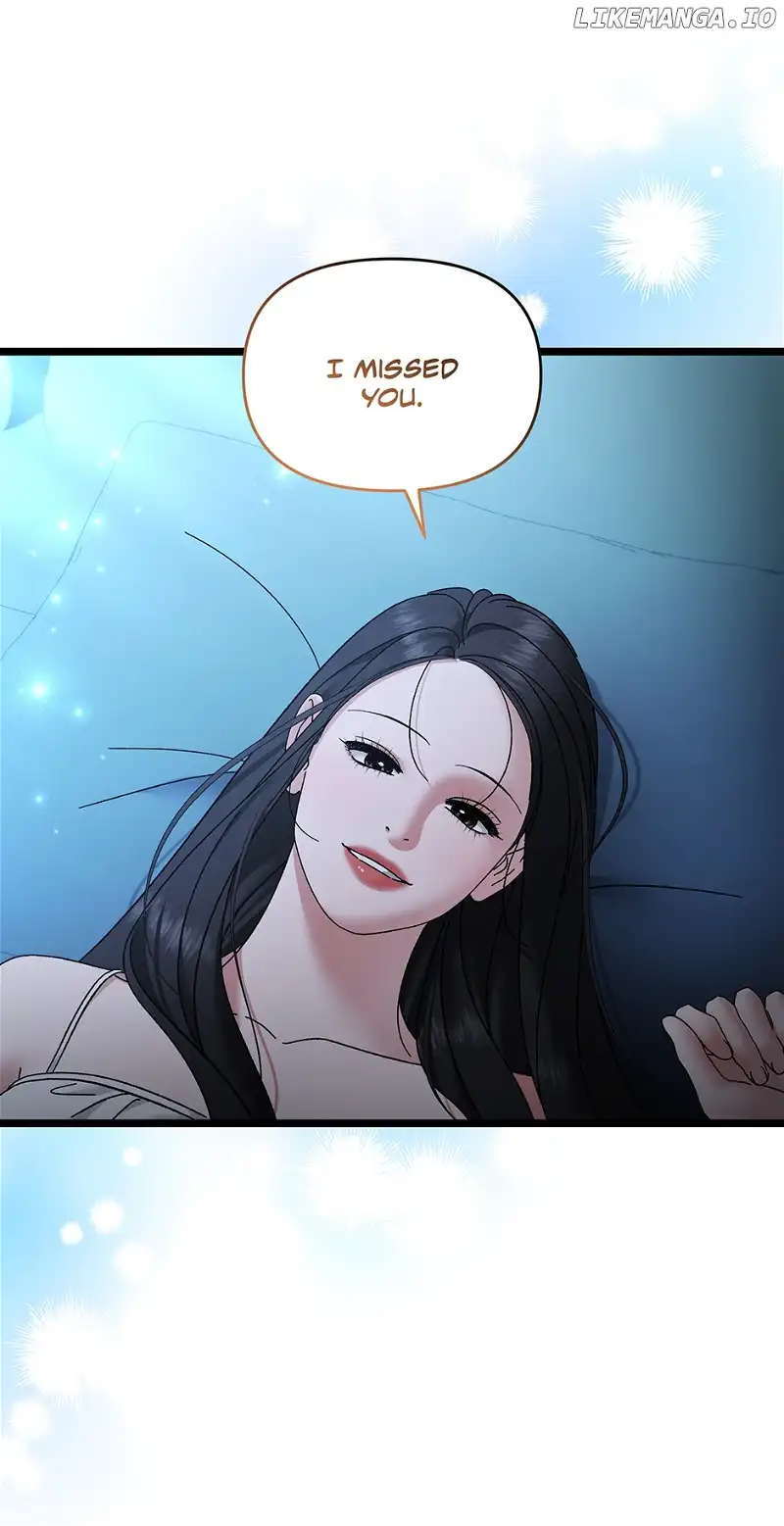 Apollo’s Heart chapter 77 page 53