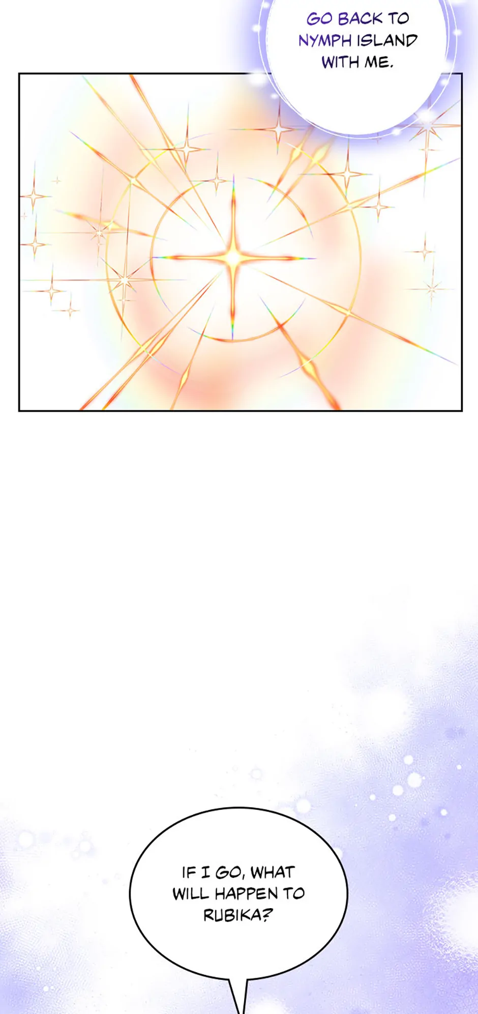 The Duchess’s Secret Dressing Room chapter 123 page 7