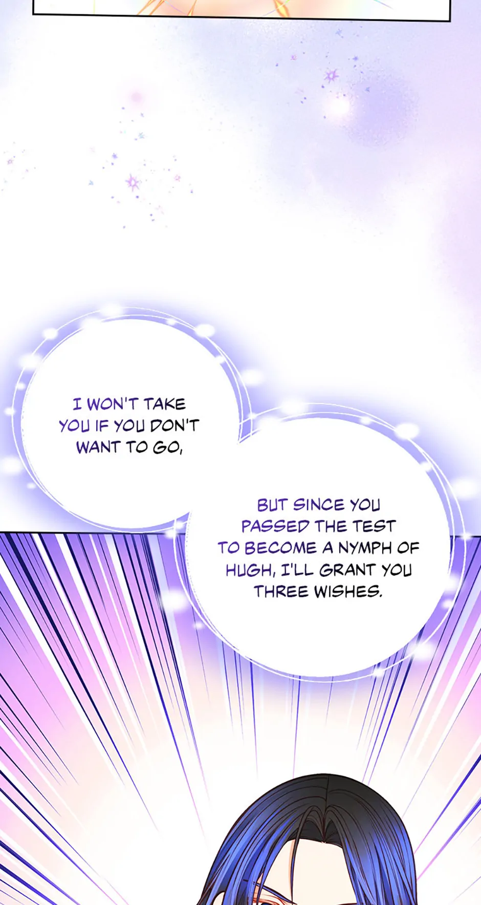 The Duchess’s Secret Dressing Room chapter 123 page 15