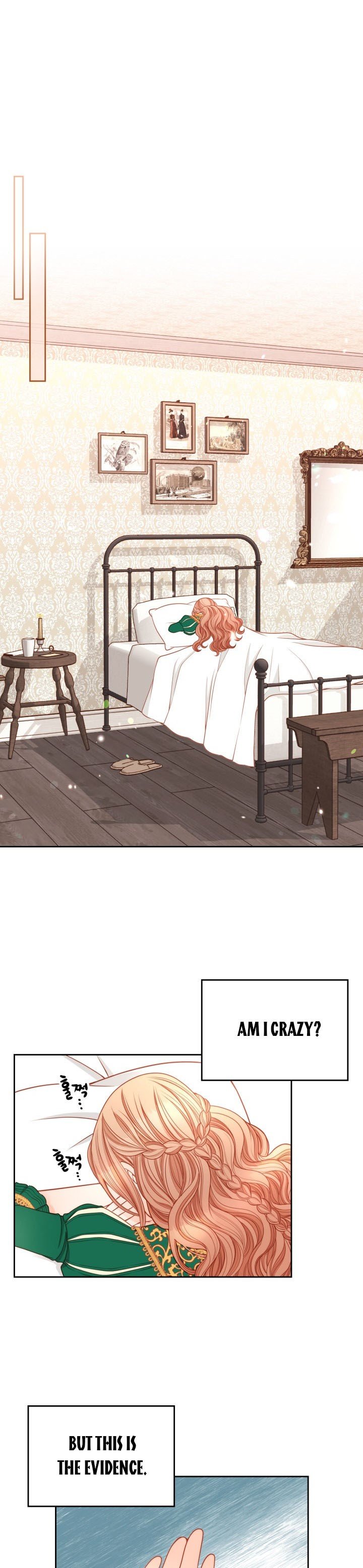 The Duchess’s Secret Dressing Room chapter 2 page 13