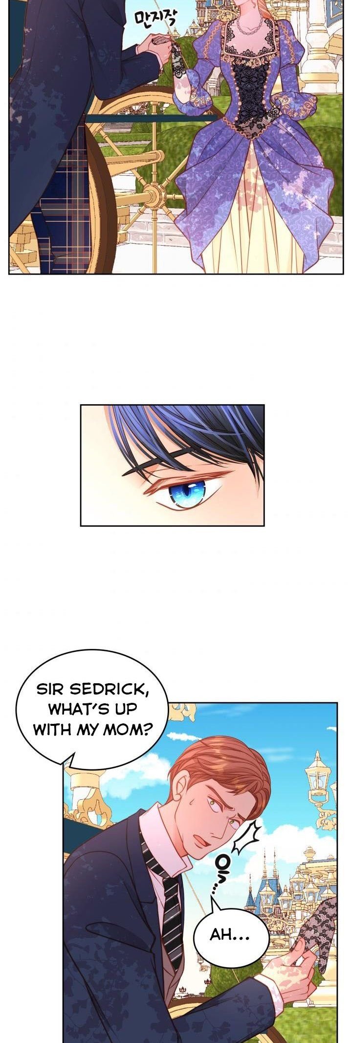 The Duchess’s Secret Dressing Room chapter 21 page 22