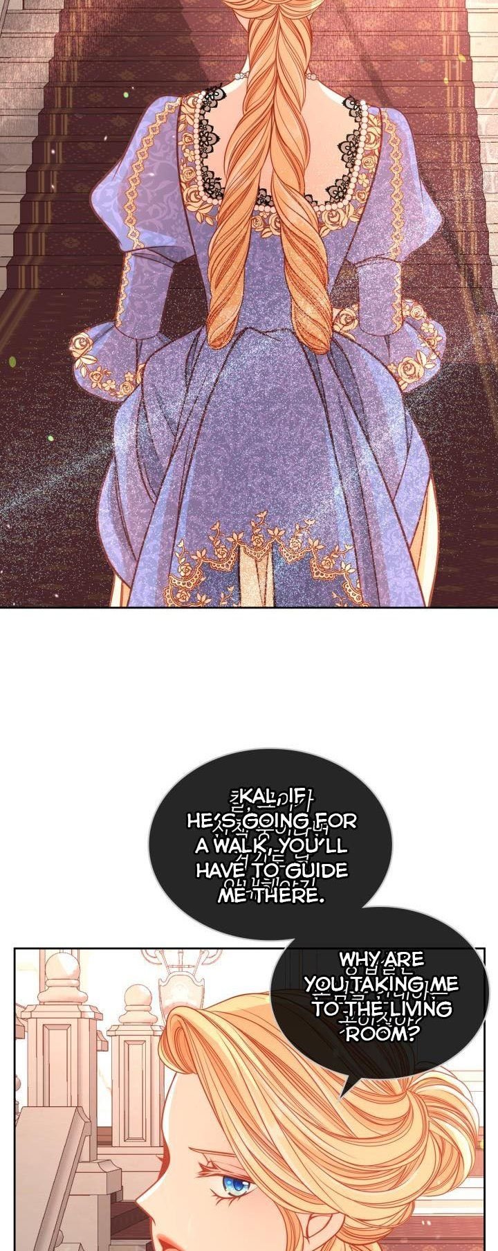 The Duchess’s Secret Dressing Room chapter 21 page 51