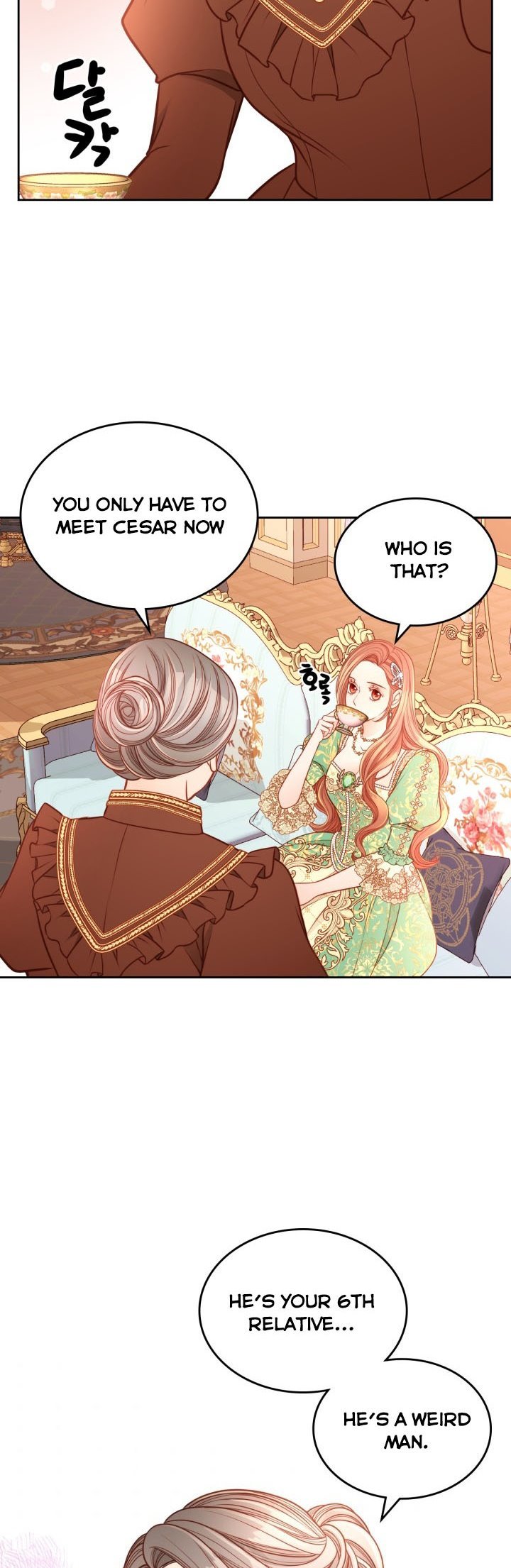The Duchess’s Secret Dressing Room chapter 23 page 33