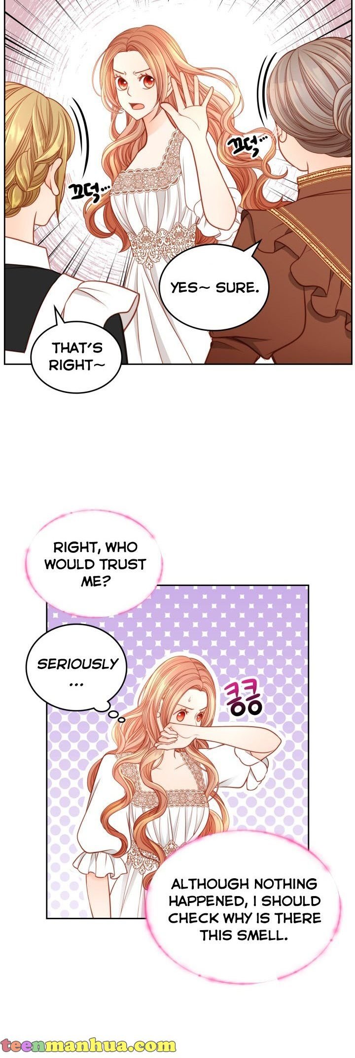 The Duchess’s Secret Dressing Room chapter 23 page 6