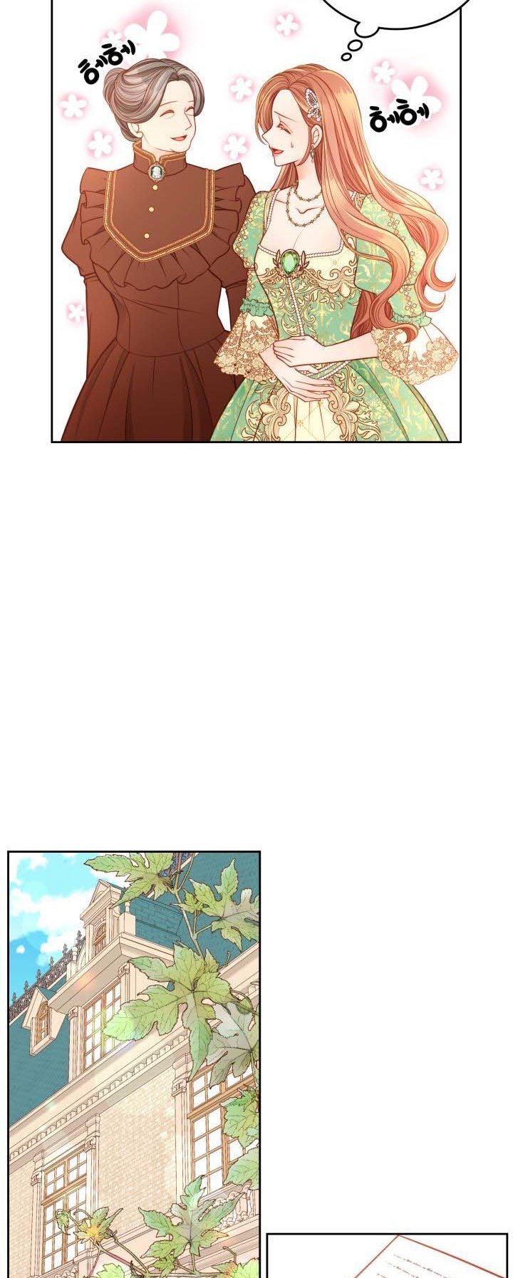 The Duchess’s Secret Dressing Room chapter 24 page 33