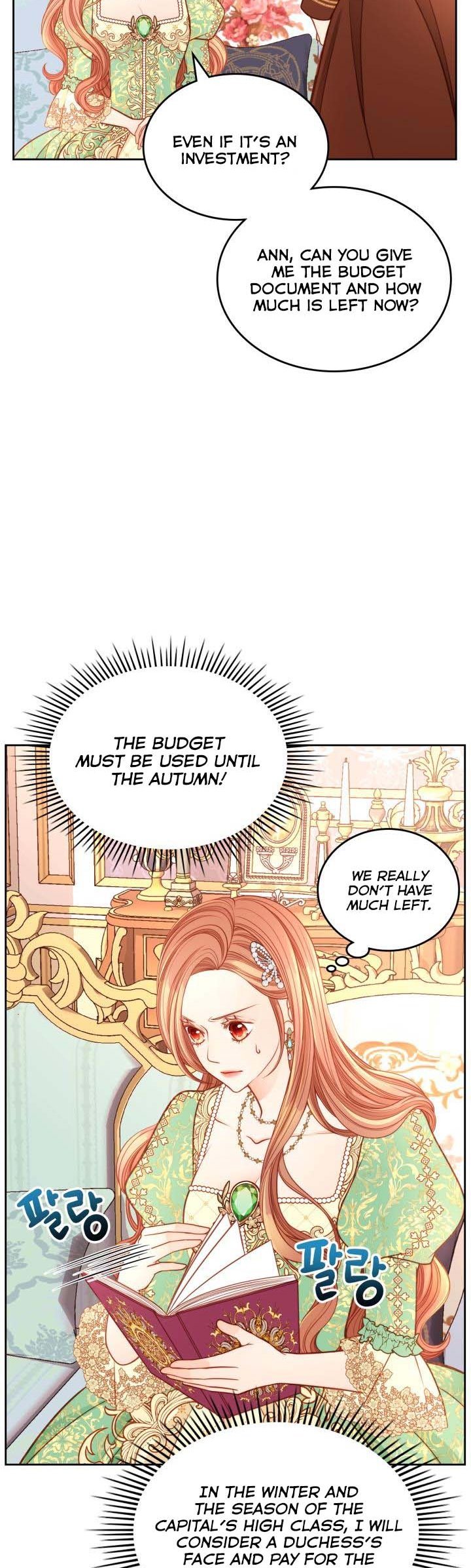 The Duchess’s Secret Dressing Room chapter 24 page 5
