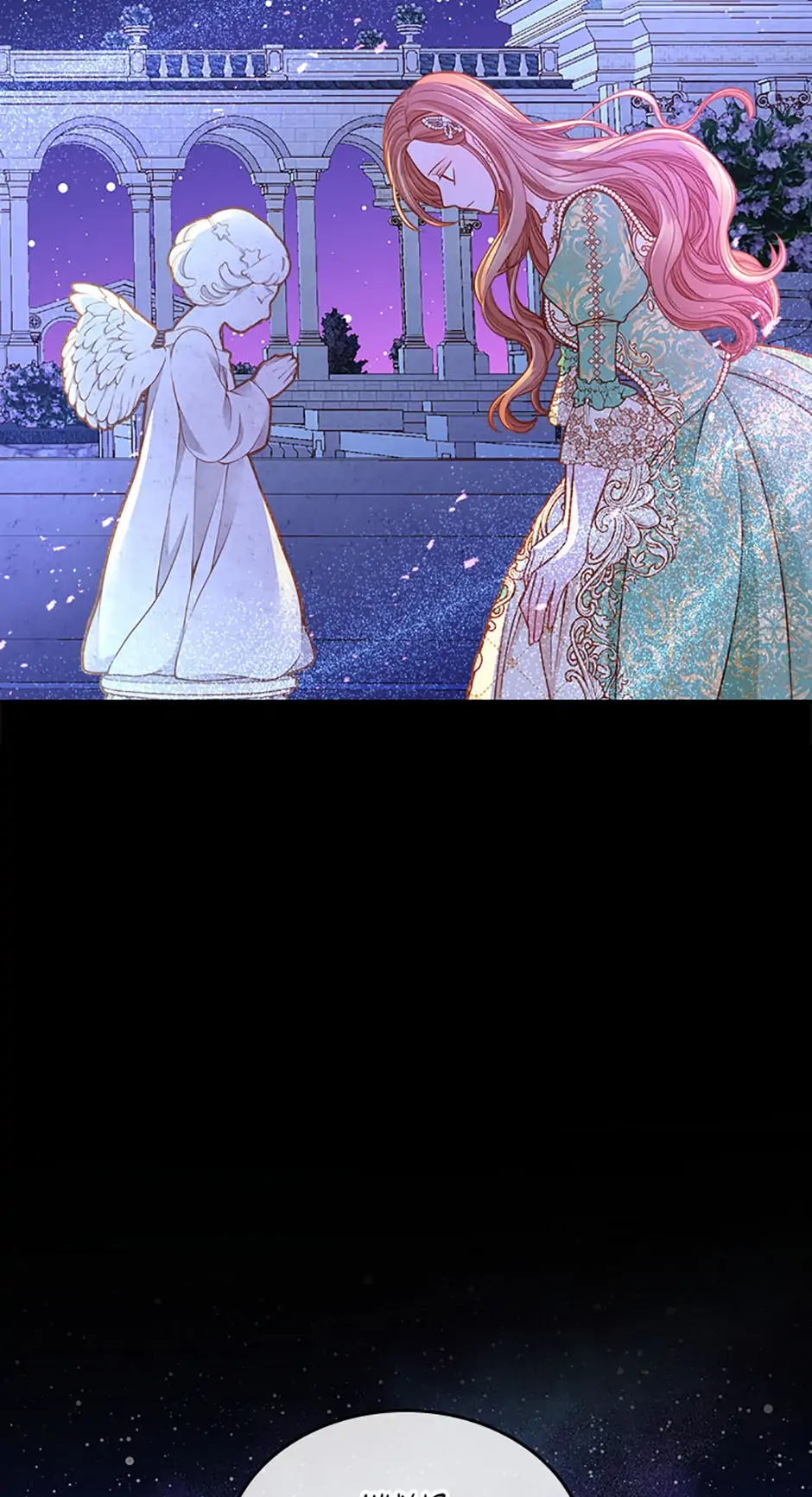 The Duchess’s Secret Dressing Room chapter 27 page 59