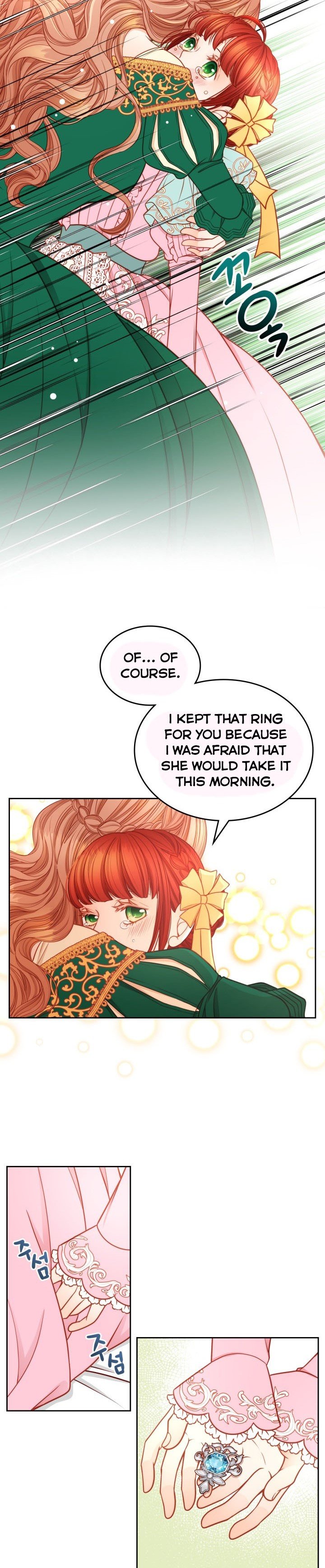 The Duchess’s Secret Dressing Room chapter 3 page 31