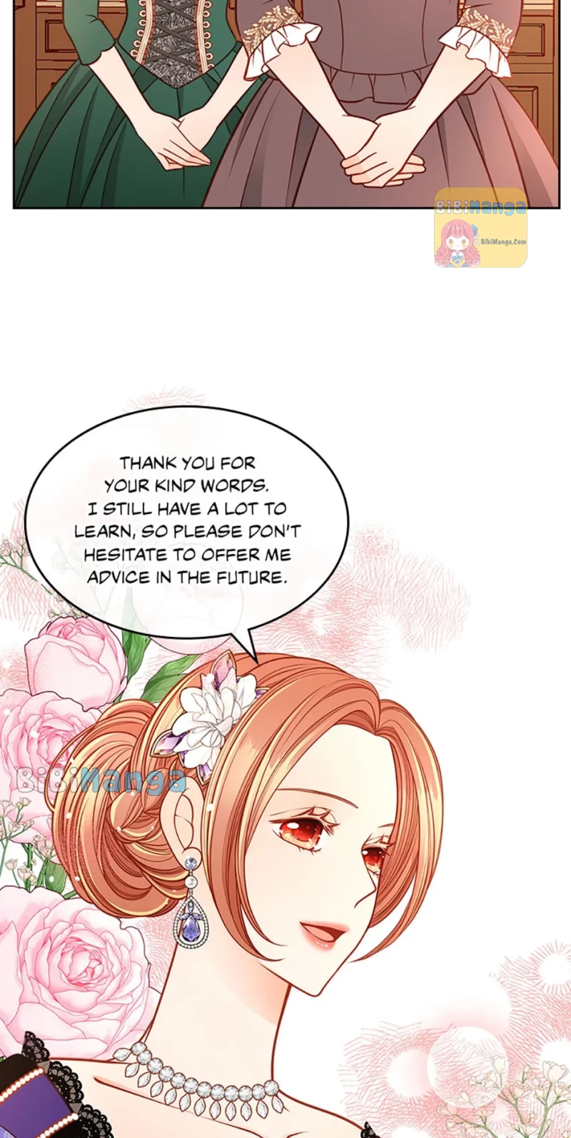 The Duchess’s Secret Dressing Room chapter 32 page 3