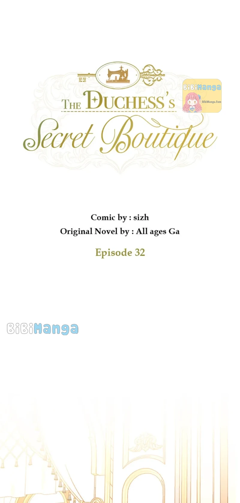 The Duchess’s Secret Dressing Room chapter 32 page 12