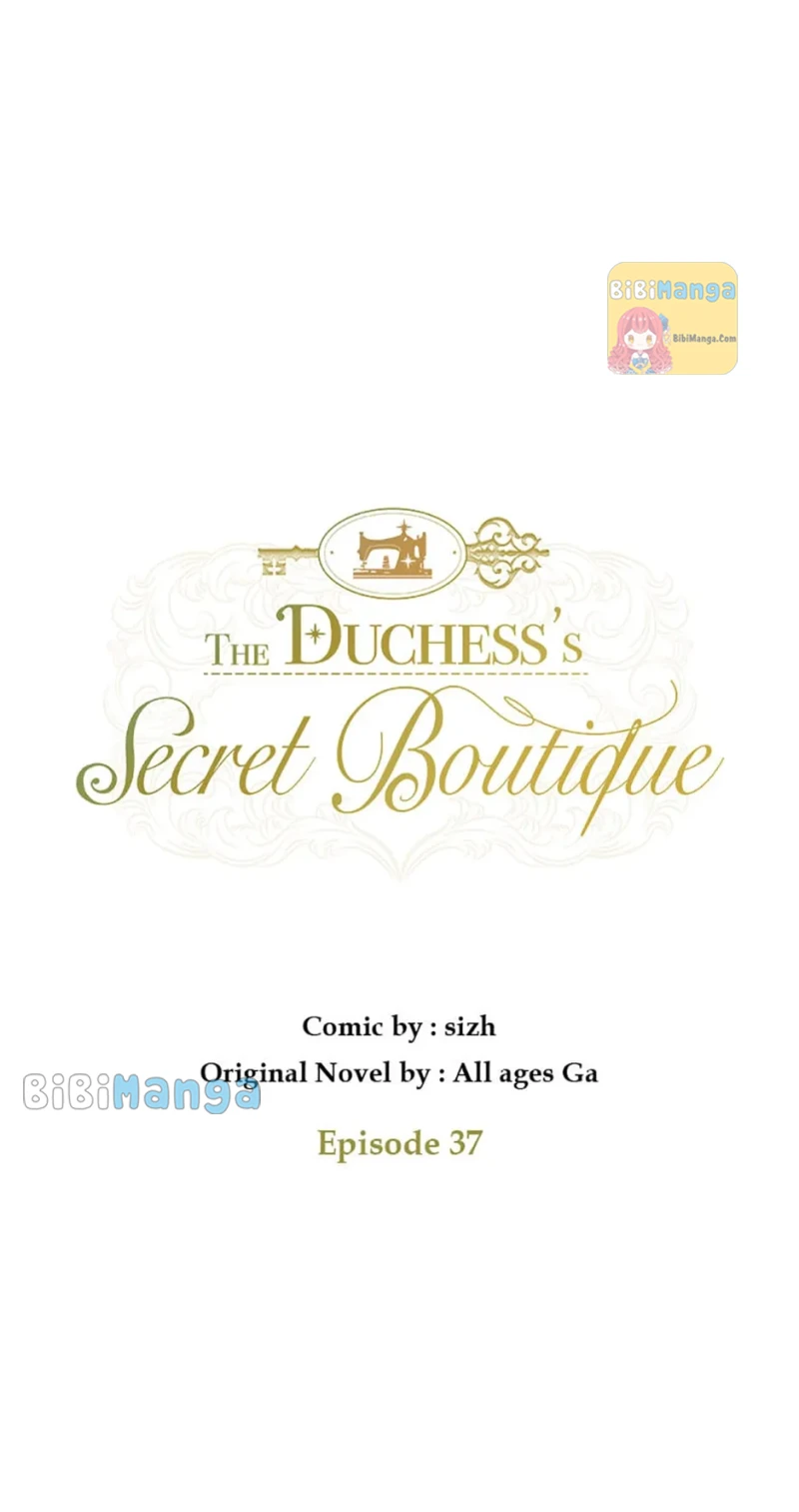 The Duchess’s Secret Dressing Room chapter 37 page 6