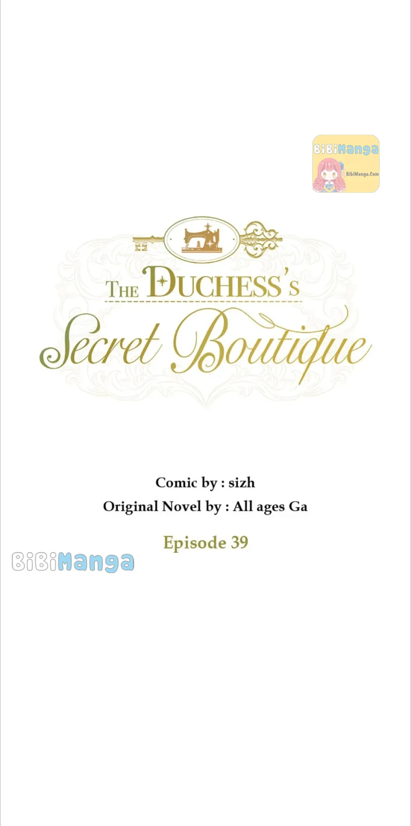 The Duchess’s Secret Dressing Room chapter 39 page 11