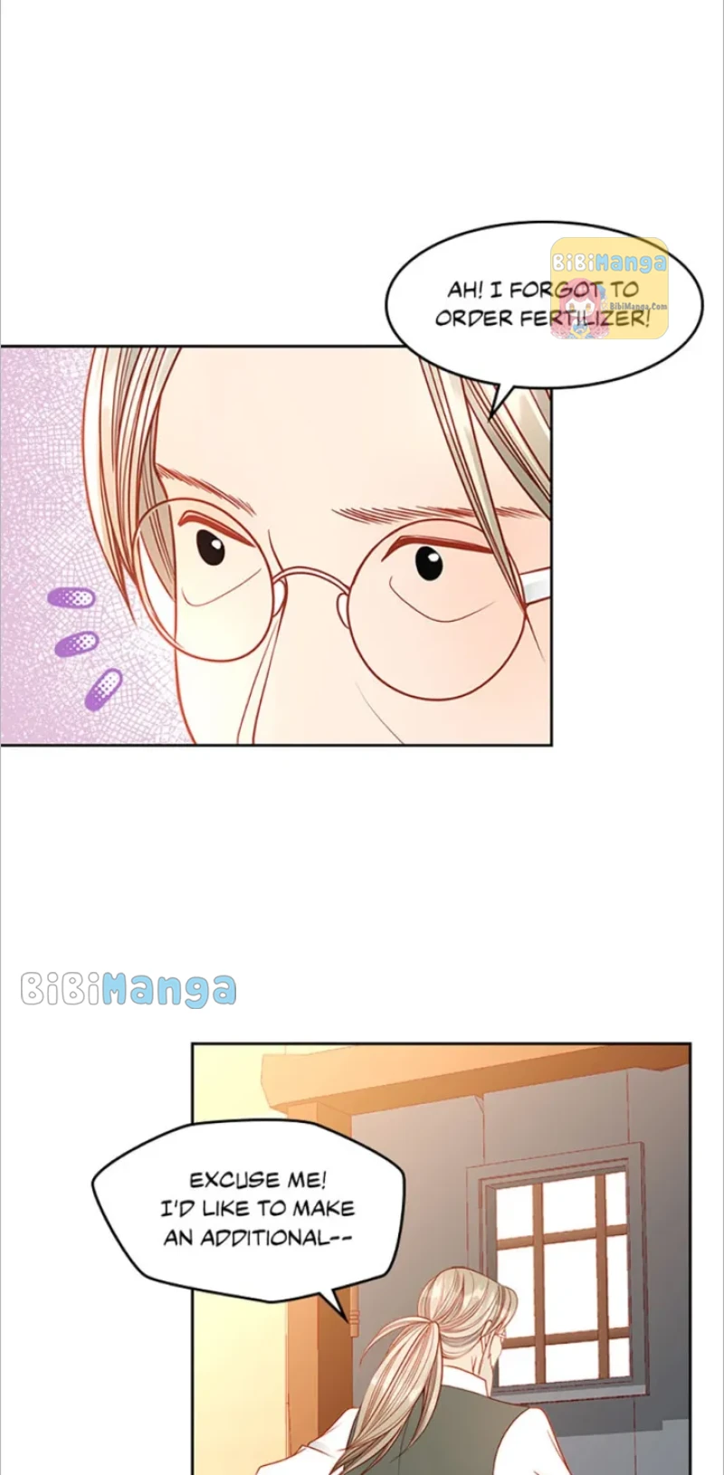 The Duchess’s Secret Dressing Room chapter 40 page 11