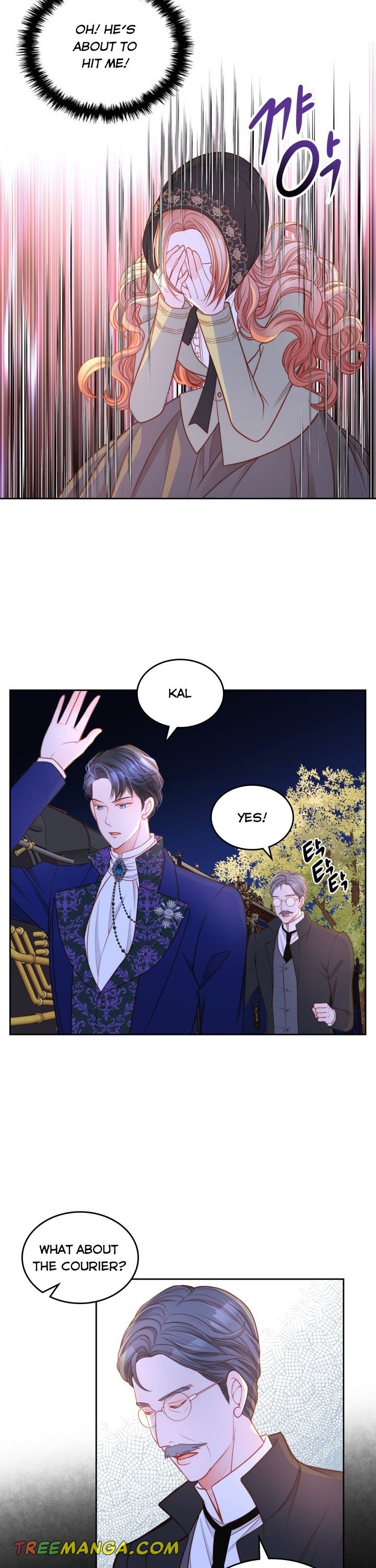 The Duchess’s Secret Dressing Room chapter 5 page 2